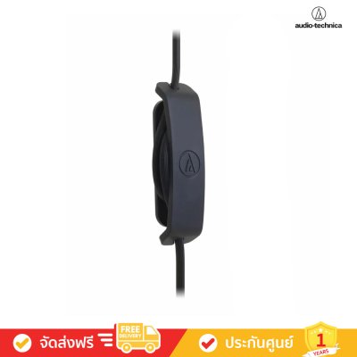 Audio-Technica ATH-CK350iS - In-ear Headphones
