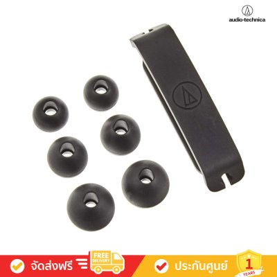 Audio-Technica ATH-CK350iS - In-ear Headphones