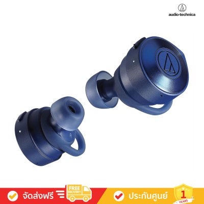 Audio-Technica ATH-CKS5TW - Truly Wireless Earbuds