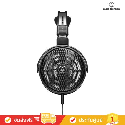 Audio-Technica ATH-R30x - Professional Open-Back Reference Headphones (หูฟังครอบหู)