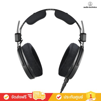 Audio-Technica ATH-R50x - Professional Open-Back Reference Headphones (หูฟังครอบหู)