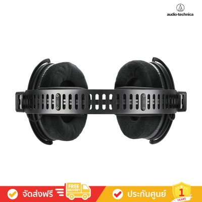 Audio-Technica ATH-R50x - Professional Open-Back Reference Headphones (หูฟังครอบหู)
