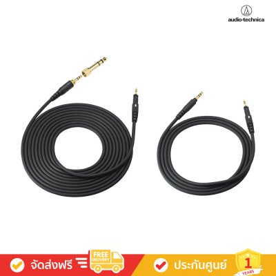 Audio-Technica ATH-R50x - Professional Open-Back Reference Headphones (หูฟังครอบหู)