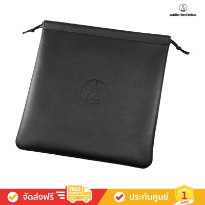 Audio-Technica ATH-R50x - Professional Open-Back Reference Headphones (หูฟังครอบหู)