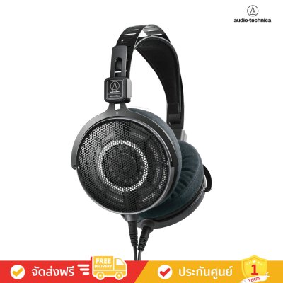 Audio-Technica ATH-R70xa - Professional Open-Back Reference Headphones (หูฟังครอบหู)