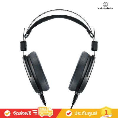 Audio-Technica ATH-R70xa - Professional Open-Back Reference Headphones (หูฟังครอบหู)