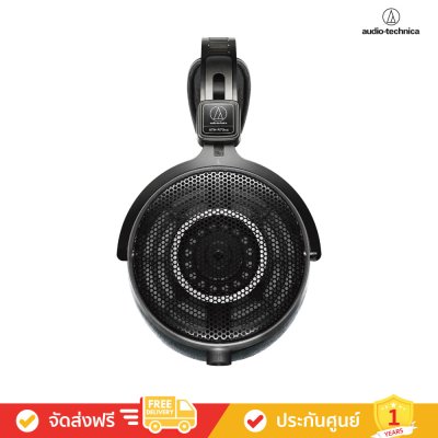 Audio-Technica ATH-R70xa - Professional Open-Back Reference Headphones (หูฟังครอบหู)