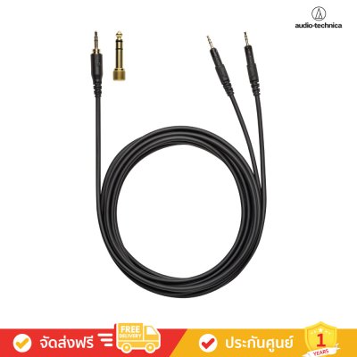 Audio-Technica ATH-R70xa - Professional Open-Back Reference Headphones (หูฟังครอบหู)