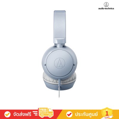 Audio-Technica ATH-S120C - USB-C On-Ear Headphones (หูฟังออนเอียร์)