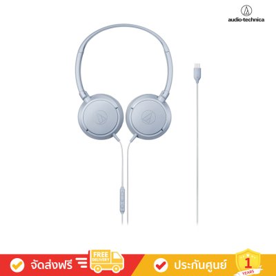 Audio-Technica ATH-S120C - USB-C On-Ear Headphones (หูฟังออนเอียร์)