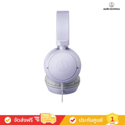 Audio-Technica ATH-S120C - USB-C On-Ear Headphones (หูฟังออนเอียร์)