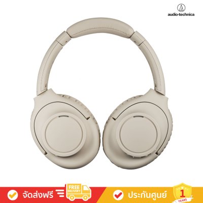 Audio-Technica ATH-S300BT - Wireless Noise Cancelling Headphones (หูฟังครอบหู)