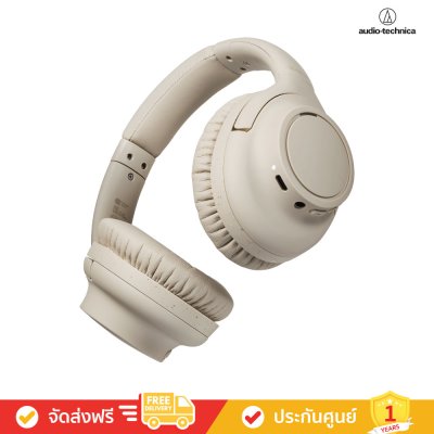 Audio-Technica ATH-S300BT - Wireless Noise Cancelling Headphones (หูฟังครอบหู)