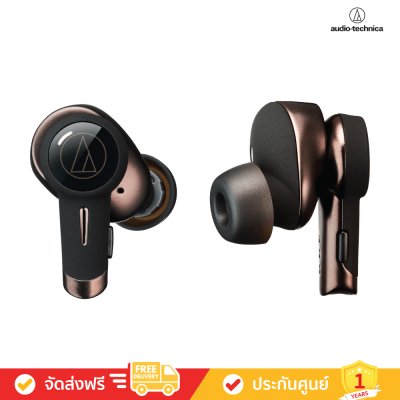 Audio-Technica ATH-TWX9 -  Wireless Earbuds