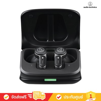 Audio-Technica ATH-TWX7 - Wireless Earbuds