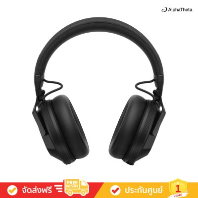 AlphaTheta HDJ-F10-TX - Professional wireless DJ headphones with transmitter (Pioneer DJ)