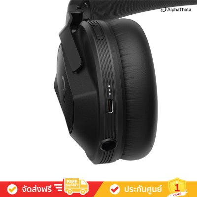 AlphaTheta HDJ-F10-TX - Professional wireless DJ headphones with transmitter (Pioneer DJ)