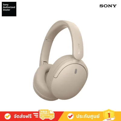 Sony WH-CH730N - หูฟังตัดเสียงรบกวนไร้สาย