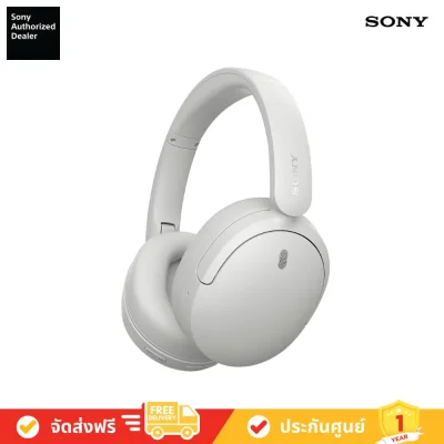 Sony WH-CH730N - หูฟังตัดเสียงรบกวนไร้สาย