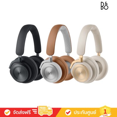 Bang & Olufsen (ฺB&O) Beoplay HX - Comfortable, Do-It-All Headphones