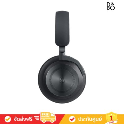 Bang & Olufsen (ฺB&O) Beoplay HX - Comfortable, Do-It-All Headphones