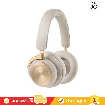 Bang & Olufsen (ฺB&O) Beoplay HX - Comfortable, Do-It-All Headphones