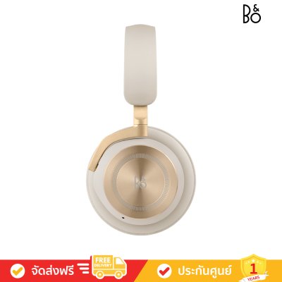 Bang & Olufsen (ฺB&O) Beoplay HX - Comfortable, Do-It-All Headphones