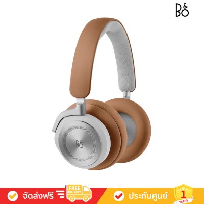 Bang & Olufsen (ฺB&O) Beoplay HX - Comfortable, Do-It-All Headphones