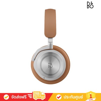 Bang & Olufsen (ฺB&O) Beoplay HX - Comfortable, Do-It-All Headphones