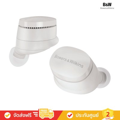 Bowers & Wilkins (B&W) Pi6 - High-performance in-ear True Wireless earbuds (หูฟัง)