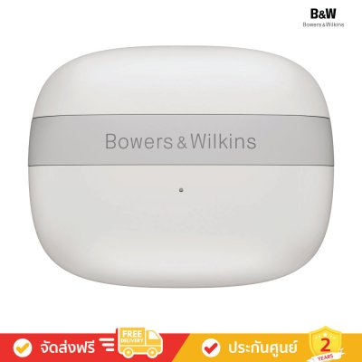 Bowers & Wilkins (B&W) Pi6 - High-performance in-ear True Wireless earbuds (หูฟัง)