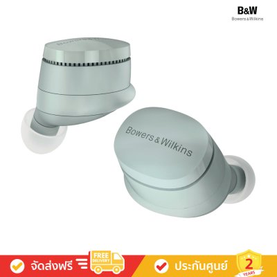 Bowers & Wilkins (B&W) Pi6 - High-performance in-ear True Wireless earbuds (หูฟัง)