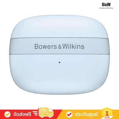 Bowers & Wilkins (B&W) Pi6 - High-performance in-ear True Wireless earbuds (หูฟัง)