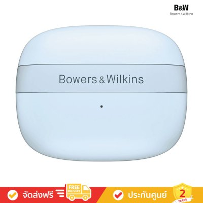 Bowers & Wilkins (B&W) Pi6 - High-performance in-ear True Wireless earbuds (หูฟัง)