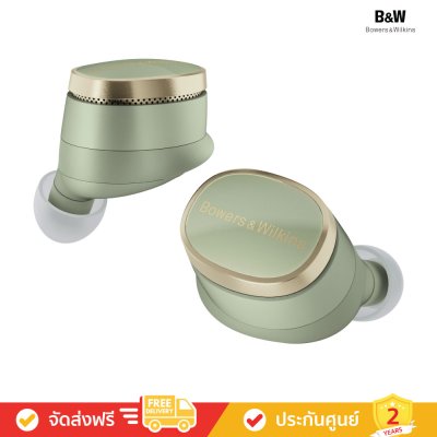 Bowers & Wilkins (B&W) Pi8 - In-ear True Wireless Earbuds (หูฟังไร้สาย)