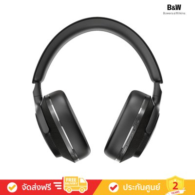 Bowers & Wilkins (B&W) Px7 S2 - Over-ear Noise Canceling Headphones