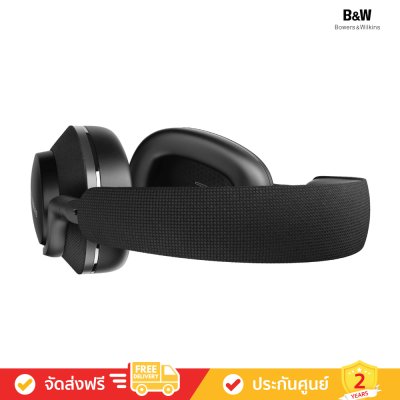 Bowers & Wilkins (B&W) Px7 S2 - Over-ear Noise Canceling Headphones