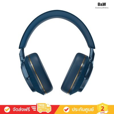 Bowers & Wilkins (B&W) Px7 S2 - Over-ear Noise Canceling Headphones