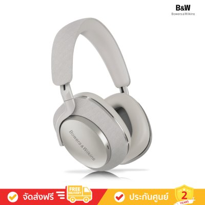 Bowers & Wilkins (B&W) Px7 S2 - Over-ear Noise Canceling Headphones