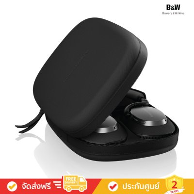 Bowers & Wilkins (B&W) Px7 S3 - High-Performance Noise-Cancelling Wireless Headphoness (หูฟัง)