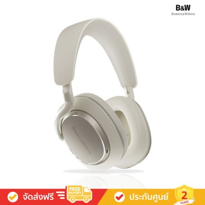 Bowers & Wilkins (B&W) Px7 S3 - High-Performance Noise-Cancelling Wireless Headphoness (หูฟัง)