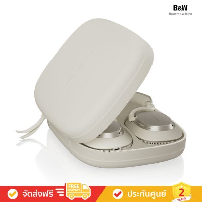 Bowers & Wilkins (B&W) Px7 S3 - High-Performance Noise-Cancelling Wireless Headphoness (หูฟัง)
