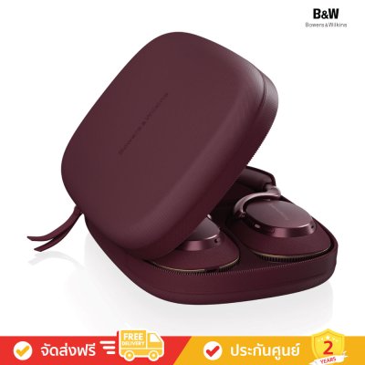 Bowers & Wilkins (B&W) Px7 S3 - High-Performance Noise-Cancelling Wireless Headphoness (หูฟัง)