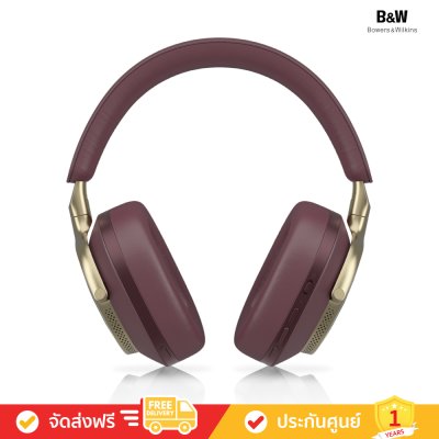 Bowers & Wilkins (B&W) Px8 - Over-ear Noise-Canceling Headphones