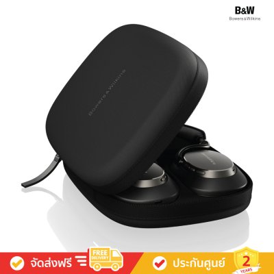 Bowers & Wilkins (B&W) Px8 S2 - Over-ear Noise-Canceling Headphones (หูฟัง)