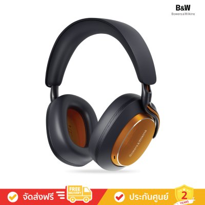 Bowers & Wilkins (B&W) Px8 S2 McLaren Edition - Over-ear Noise-Canceling Headphones (หูฟัง)