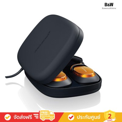 Bowers & Wilkins (B&W) Px8 S2 McLaren Edition - Over-ear Noise-Canceling Headphones (หูฟัง)