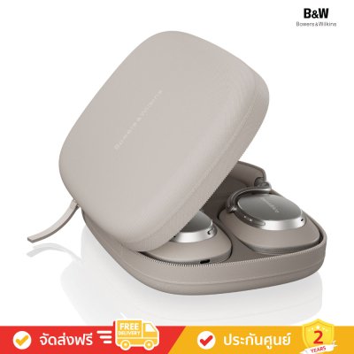Bowers & Wilkins (B&W) Px8 S2 - Over-ear Noise-Canceling Headphones (หูฟัง)