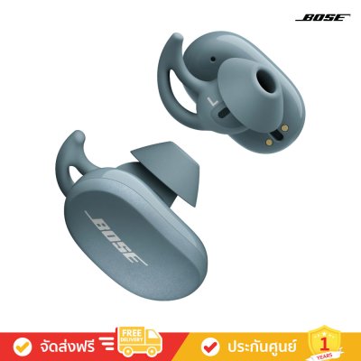 Bose QuietComfort Earbuds - Noise-Canceling True Wireless In-Ear Headphones (Stone Blue) (หูฟังไร้สาย)