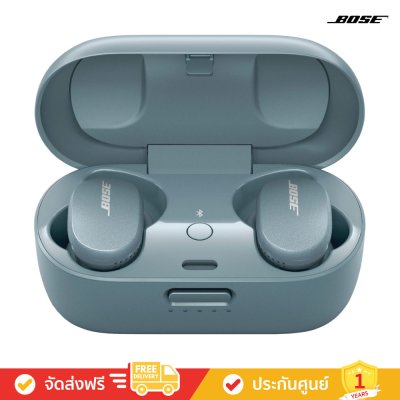 Bose QuietComfort Earbuds - Noise-Canceling True Wireless In-Ear Headphones (Stone Blue) (หูฟังไร้สาย)